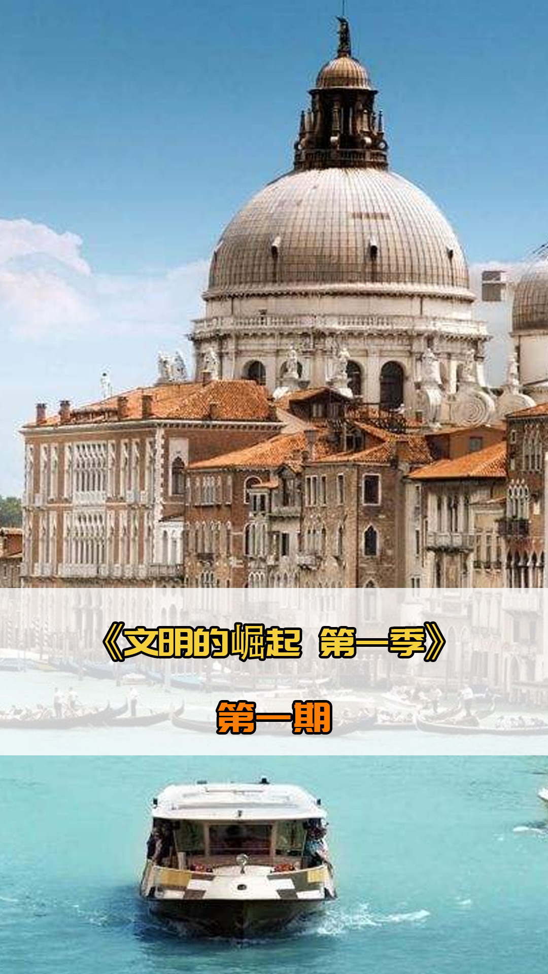 其突出技术