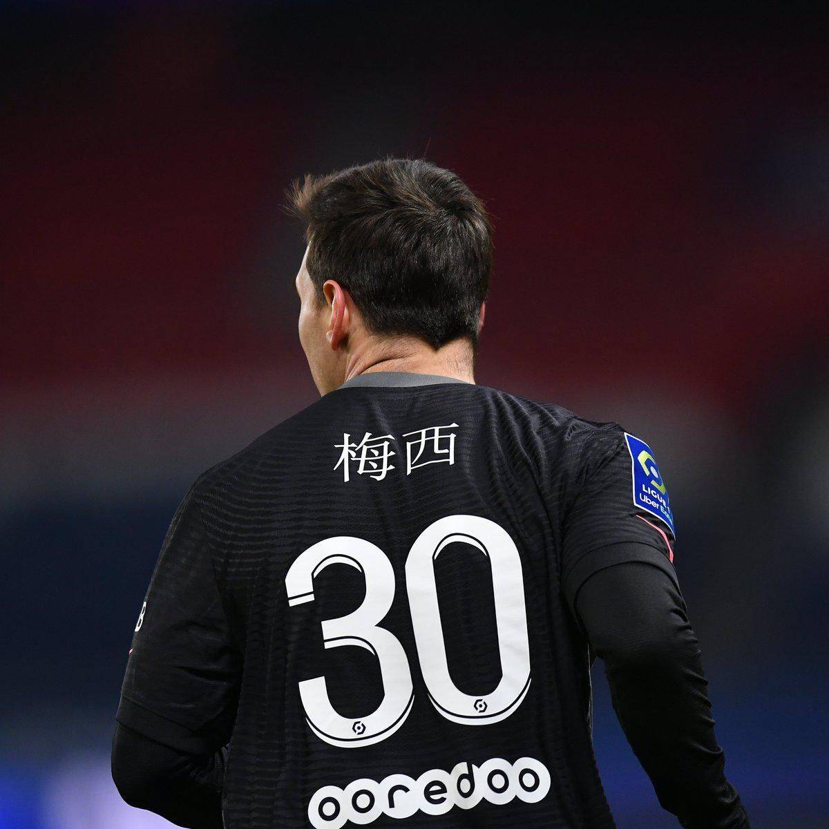 其他联赛尤